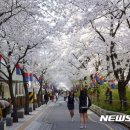 대방천로14길 이미지