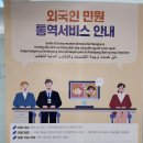 법원충전소 이미지