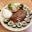 김밥천국 네이버블로그