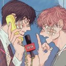 내가본약국 이미지