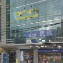 자람심리학습센터