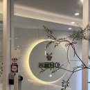 봄을담아 이미지