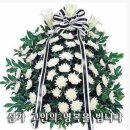아인즈프린텍