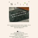 W15. 웨딩 플래너 제이웨딩 계약후기 / 와이즈웨딩,아이웨딩 비교