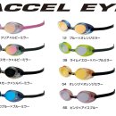 바이-수경 이미지