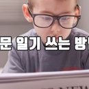 교육정보 이미지