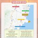 간절곶공원 주차장 네이버블로그