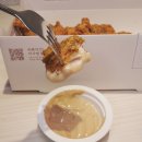 바른치킨 바질바삭 내돈내산 리뷰 순살 부위 아라보자