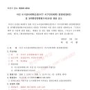 온양1동 번영로 이미지