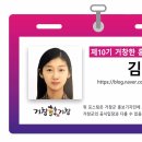 샤브향거창점 이미지