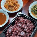 유성지업사 이미지