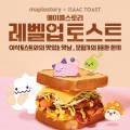 부개중앙점 이미지