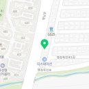 삼겹본능X공수간