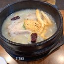 금산원조 김정이삼계탕 | 금산인삼축제맛집 금산원조 김정이삼계탕👍