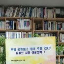 (주)비피기술거래