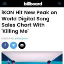 (주)팝아이콘 이미지