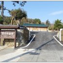 강진미술관 이미지