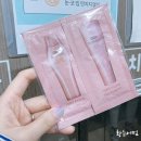 헤어칸토