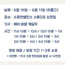 스튜디오아무르