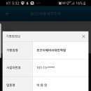 리치헤어클럽
