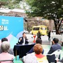 파주시적성면보건지소 이미지