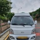 개인화물3621