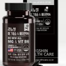 멀티헬스케어 이미지