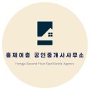 고은초등학교 | [계약후기] 서대문구 홍제동 홍은동 신축아파트 30평대 전세 7억 미만 구해요:)