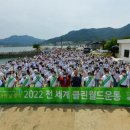 자연환경(유) 이미지