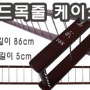 부부피싱샵 이미지