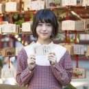 하마베 미나미 카카오 검색결과