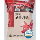 해아란 이미지