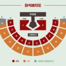 행운피씨방 | 박지훈 앙콘 잠실콘 양콘 티켓팅 후기 &amp; 잠실 실내체육관 시야 지도, 취소 기한 및 수수료 정보