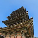 백제문화로 | 백제문화단지 체험 후기