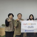 대신네트웍스(주) 이미지