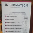 필립의원 이미지