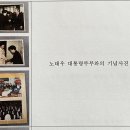 신영순병원