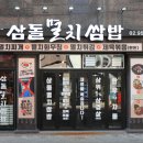 도봉-도봉-서울도봉-2451 이미지