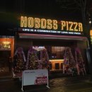 치토스 | 대구 피자 맛집 '호보스피자 종로점' 핫치토스 치즈스틱 후기