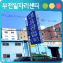 주식회사 대유 이미지