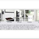 서경공인중개사사무소 이미지