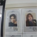 (주)엠퍼시 이미지