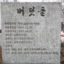 승화건축사사무소 이미지