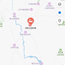 하우스언더바