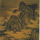 천산무관 이미지