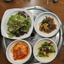 고강동 맛집 마포육고기상회 버섯불고기 후기