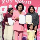 휴드림농원 이미지
