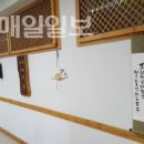 영해면사무소 이미지