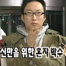 김민서헤어 | 아무래도 제가 3학년이라서요