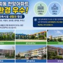 시낭마트